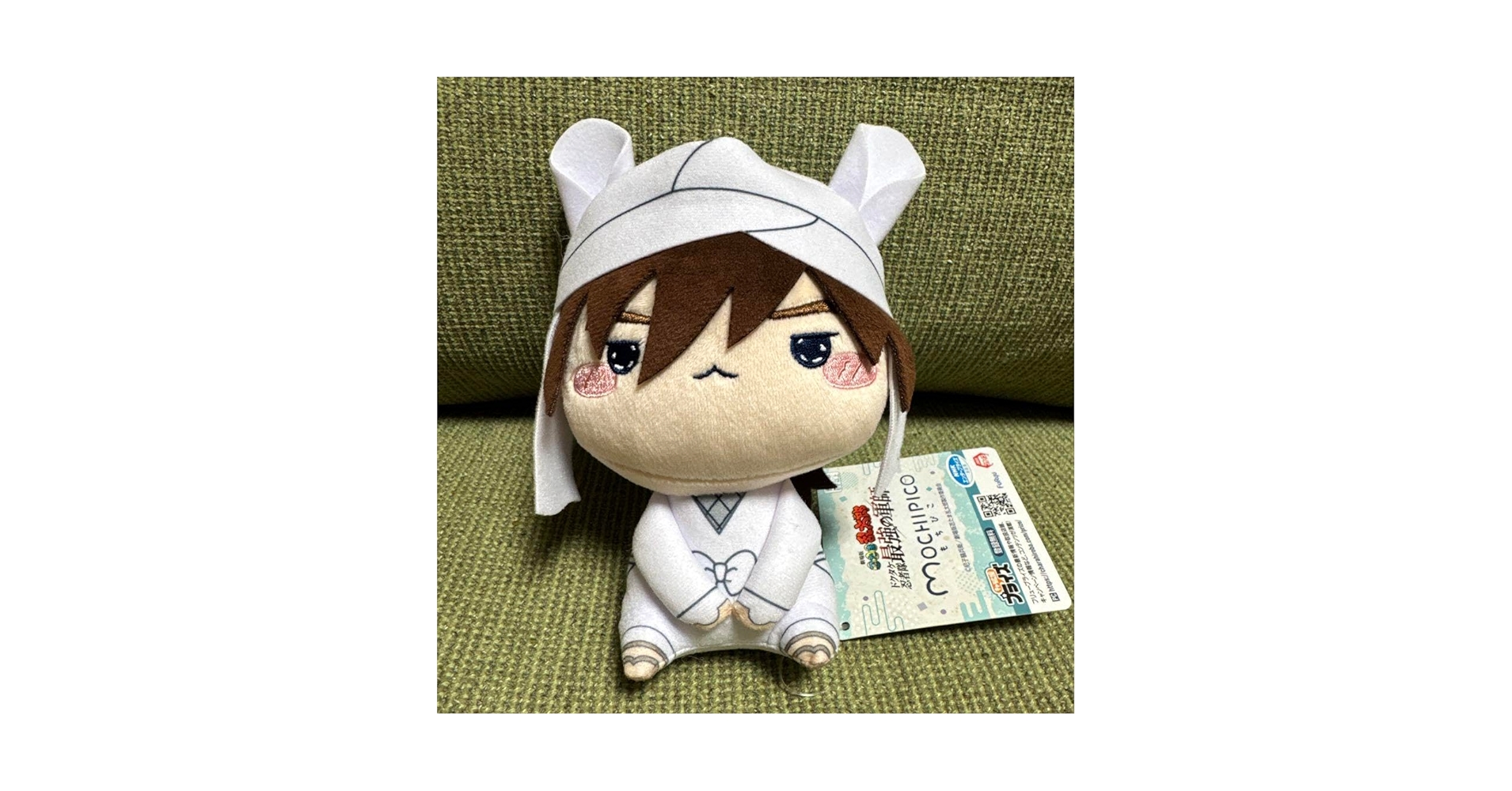 【9/15までの期間限定】忍たま乱太郎 もちぴこぬいぐるみ 六年生＋天鬼 2025年最新】天鬼 もちぴこの人気アイテム - メルカリ