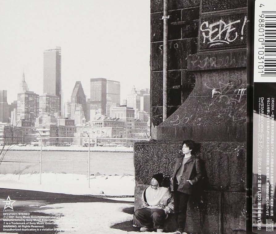 ピースオブザドリーム ディズニーリゾート40周年 ピース オブ ザ ドリーム