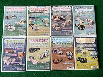 おどおどオードリー カスカスTV DVDセット おどおどオードリー カスカスTV DVDセット