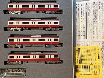 Amazon.co.jp: グリーンマックス 京急新1000形 2次車 基本+増結