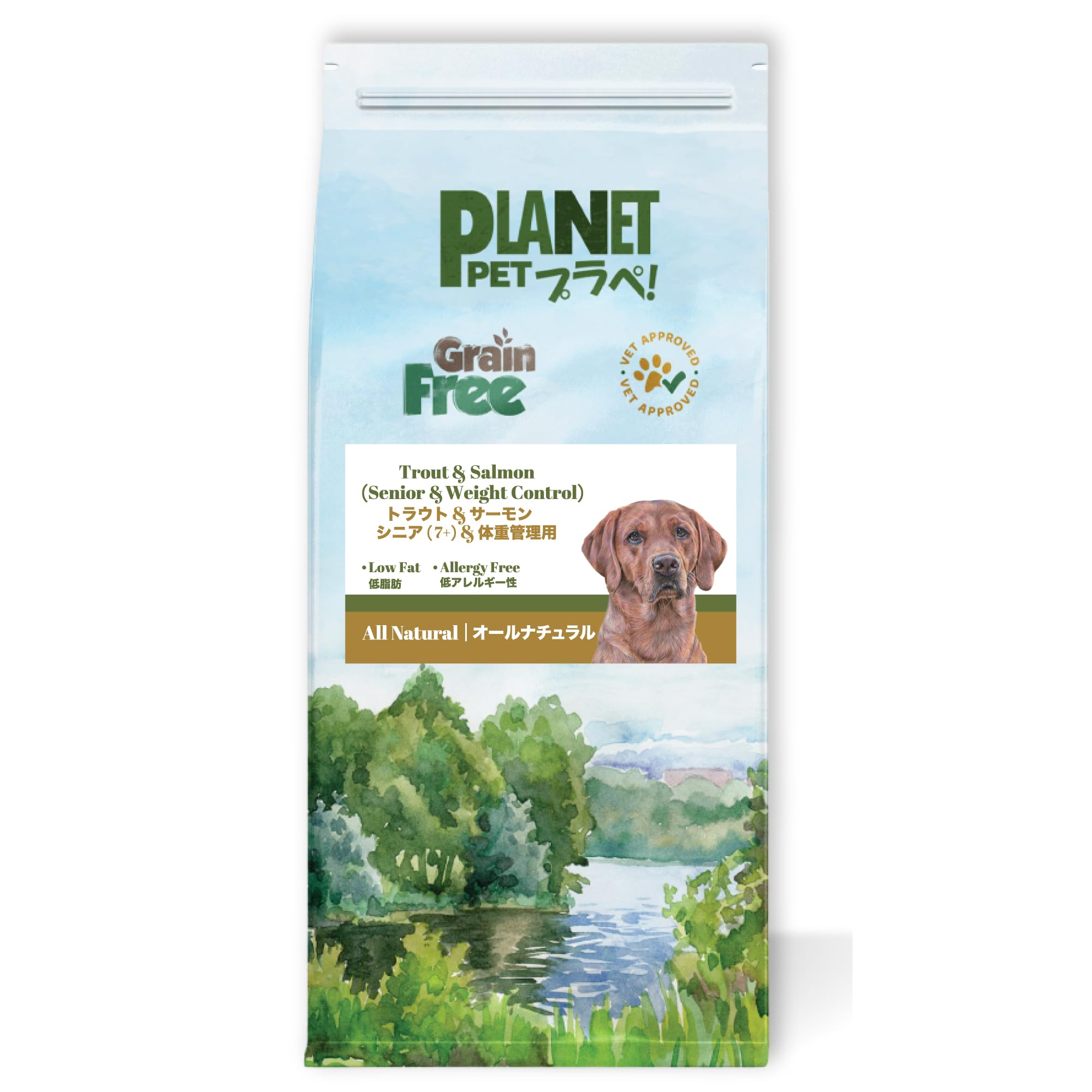 SANIMED サニメド シニア ドッグフード （計6kg）/新品/2袋×3kg SANIMED サニメド シニア ドッグフード （計6kg）/新品/2袋×3kg