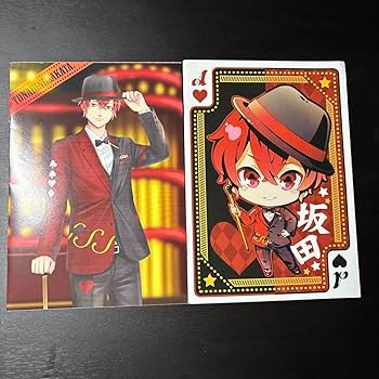 浦島坂田船 センラ カジノ カジノデフォ 浦島坂田船 センラ カジノ カジノデフォ 浦島坂田船 センラ