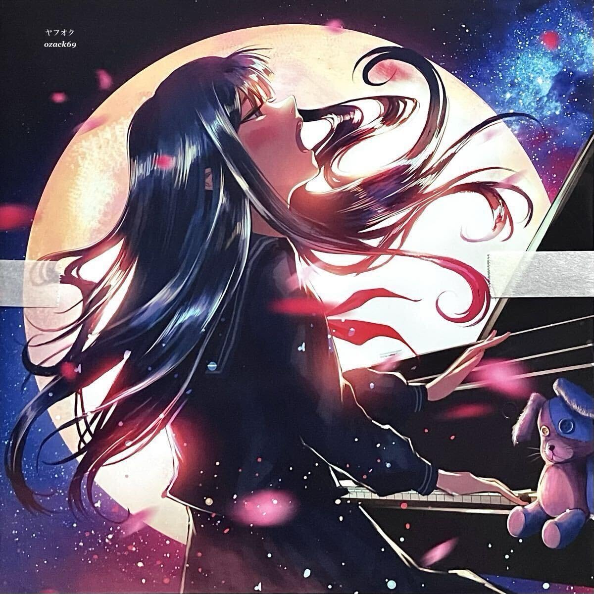 Amazon.co.jp: 2LP/tuki. 15 ツキ アナログ盤 レコード メガジャケ付