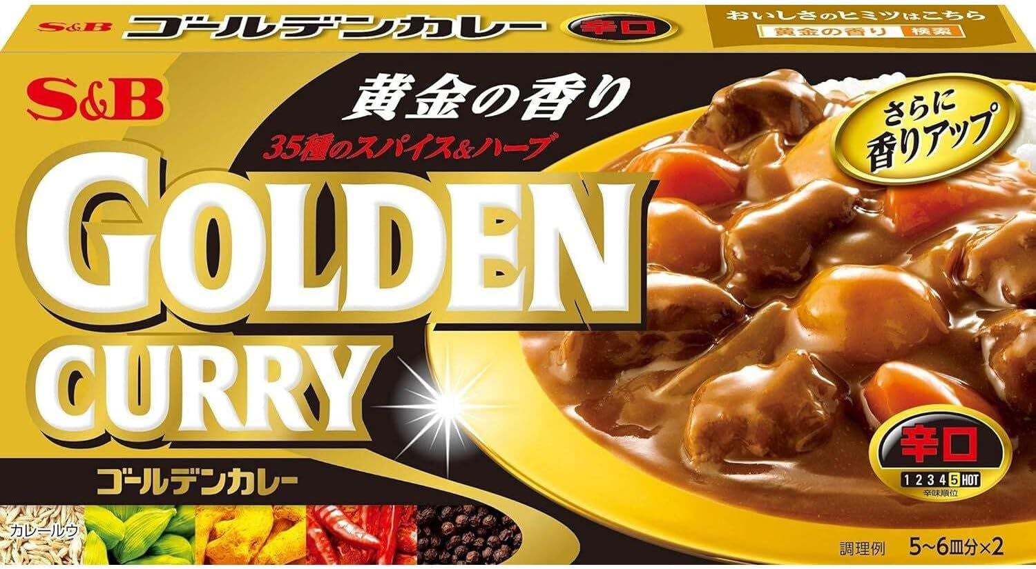S & B Golden Curry Dry 198g