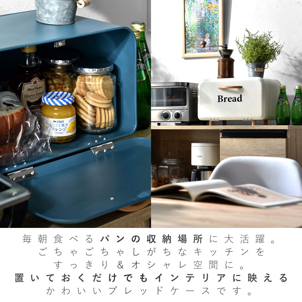美品　BREADCASE　ホーロー　ブレッドケース ホーロー ブレッド缶 BREAD ブレッドケース 協和工業