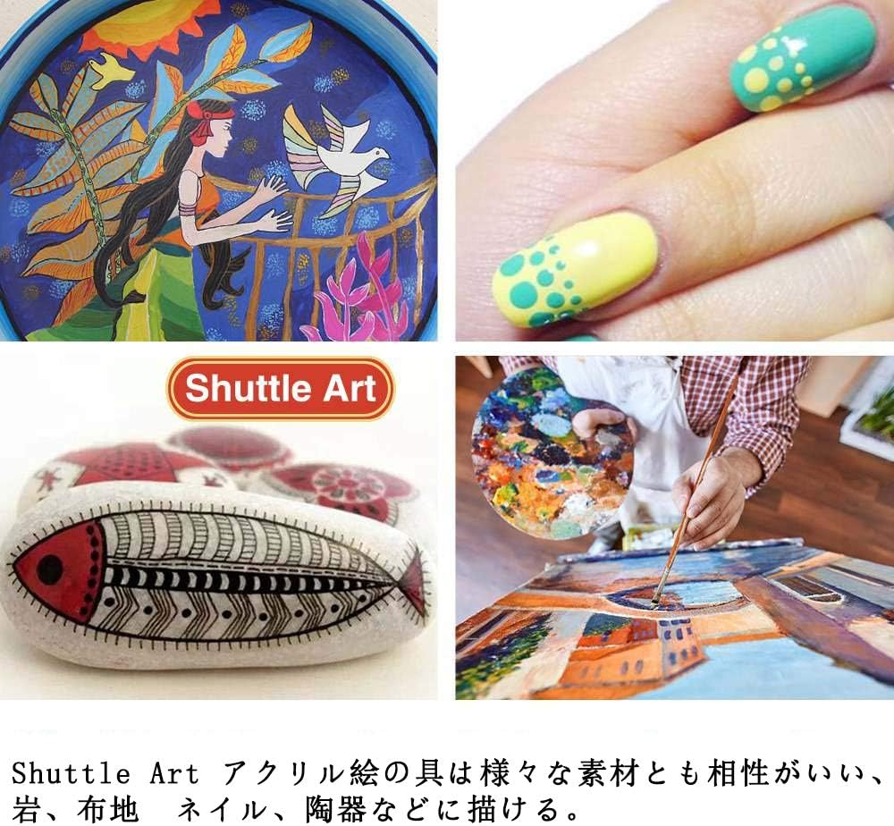 Amazon Shuttle Art アクリル絵の具 30色 チューブ 耐久性 速乾 防水 手作り 手軽 ブラシ付属 木 壁 陶器 ズックに描ける 子供用 イラスト 塗り絵 クラフト 美術 画材 宿題 初心者 専門家 絵具 通販