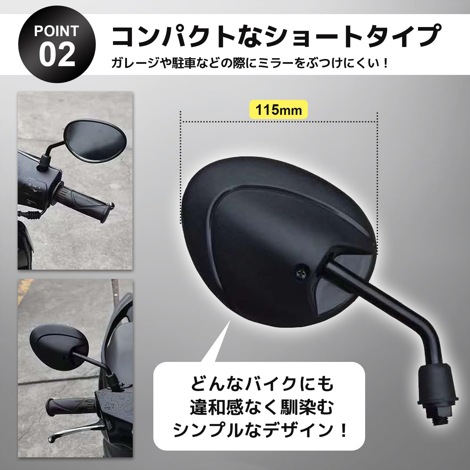Amazon | sakurawing 汎用 台湾ミラー ショートミラー コンパクト