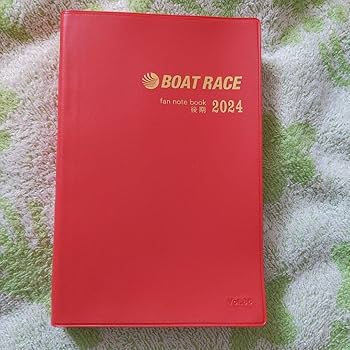 超希少！！！ボートレースファン手帳1982年　／選手名鑑 Amazon.co.jp: ボートレース 手帳 選手名鑑 2024 後期 ファン