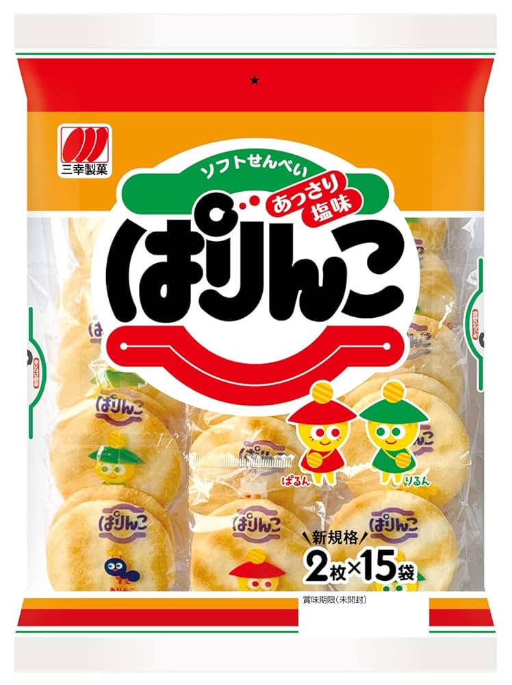 ぱりんこページ Amazon.co.jp: 三幸製菓 ぱりんこ 30枚×12袋 : 食品・飲料・お酒