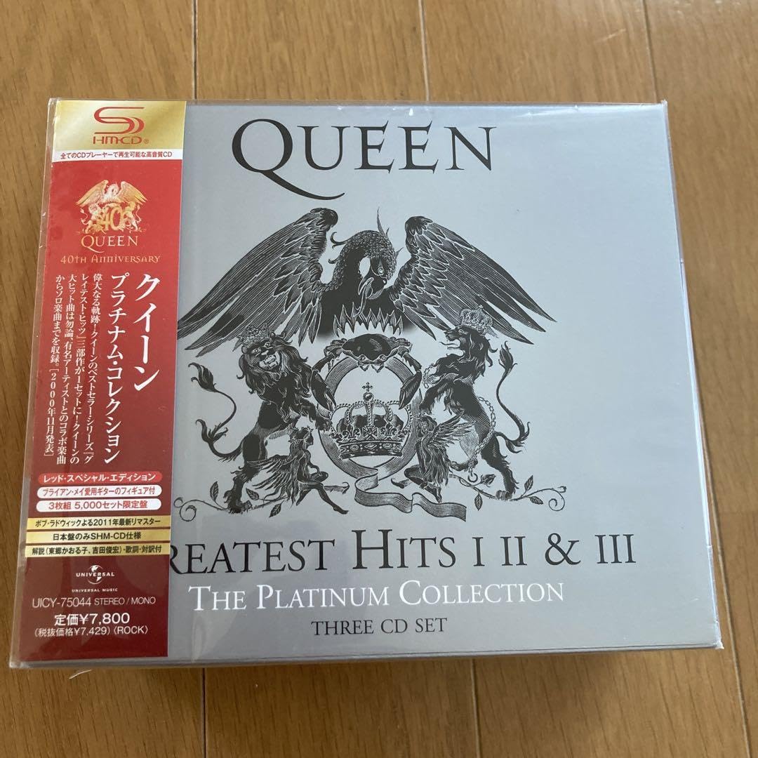 Amazon.co.jp: プラチナムコレクション(レッドスペシャルエディション