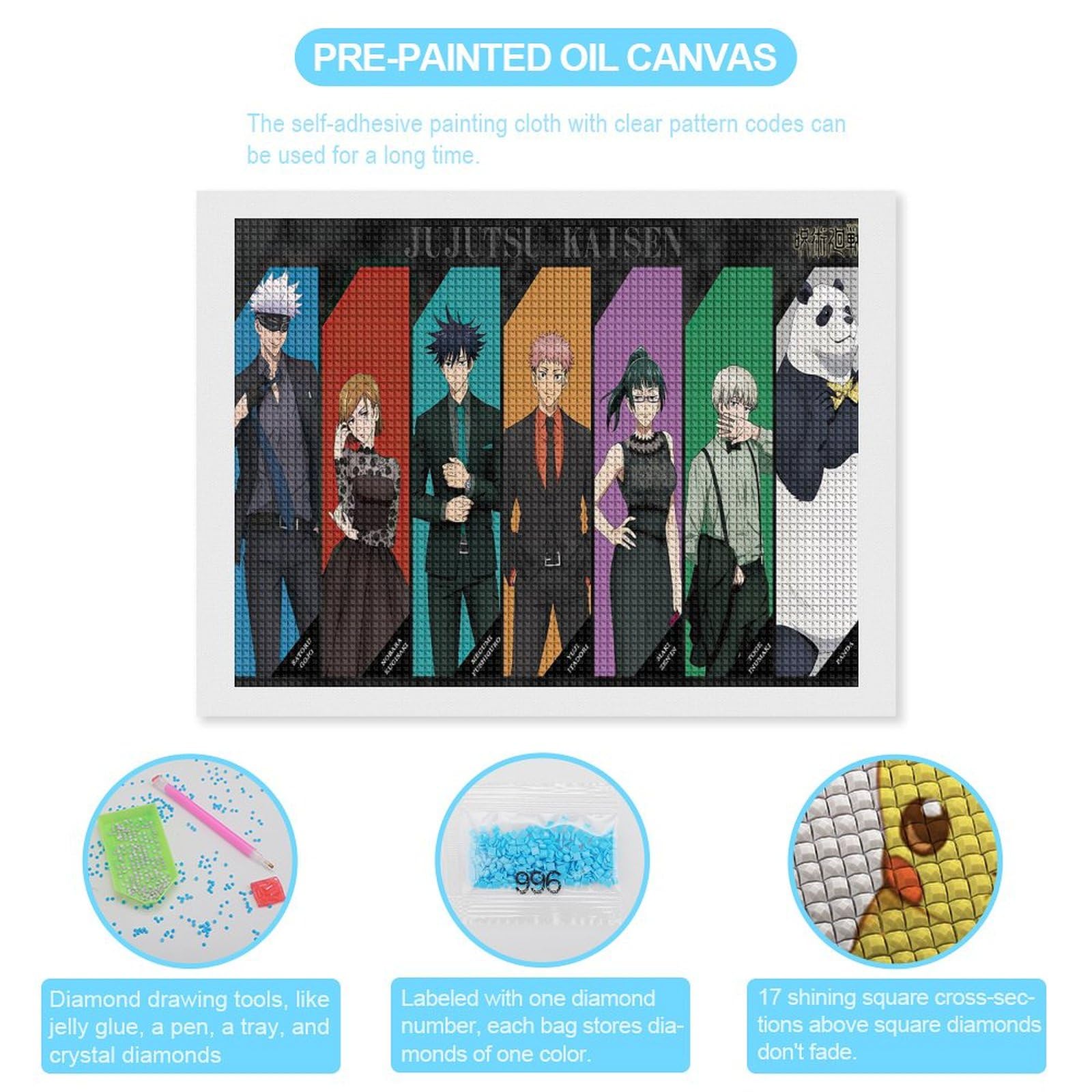 Amazon.co.jp: 呪術廻戦 ダイヤモンドアート キャラクター アニメ