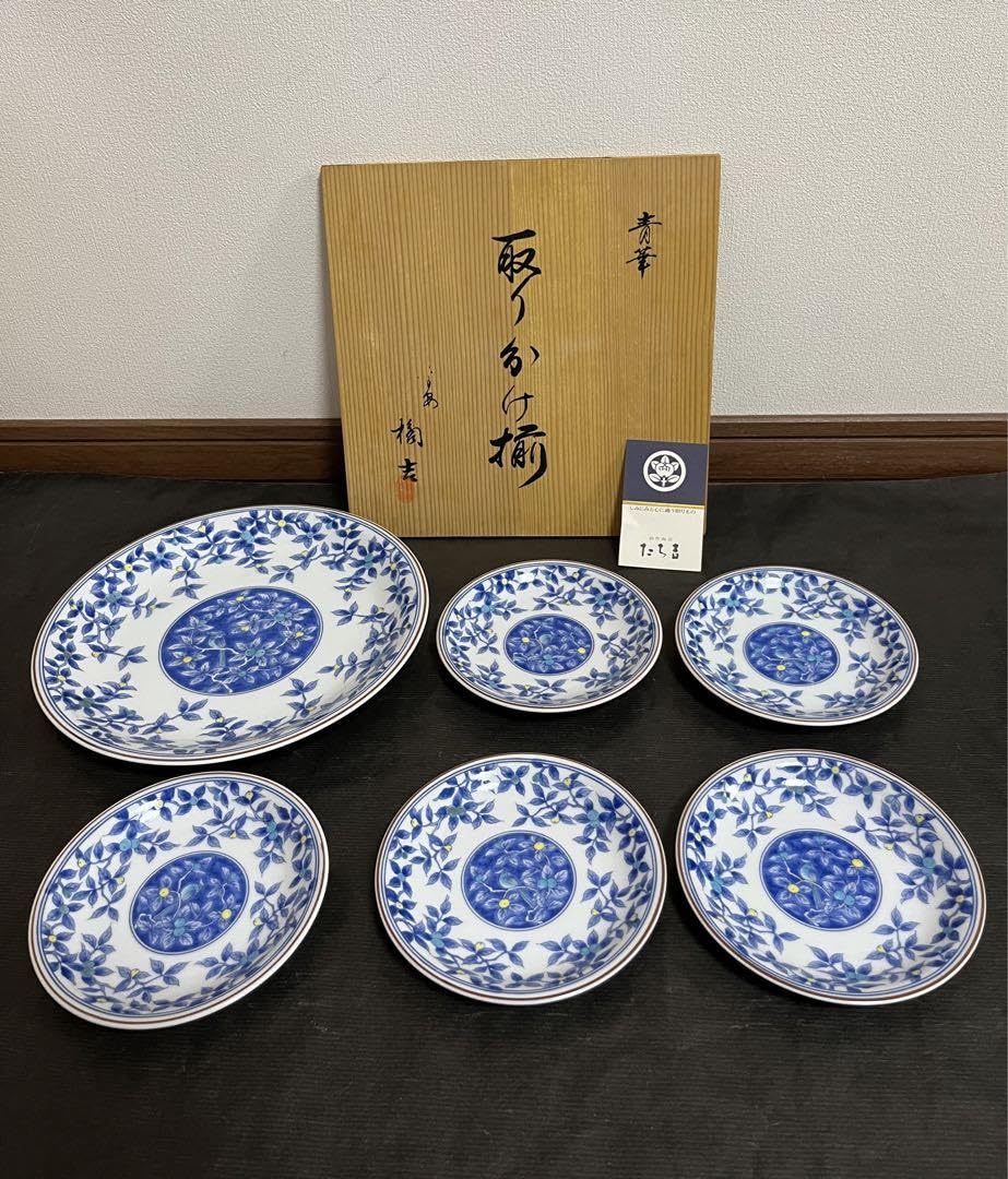 Amazon.co.jp: 橘吉 たち吉 染付花紋 青華 銘々皿揃5枚 大皿1枚 セット