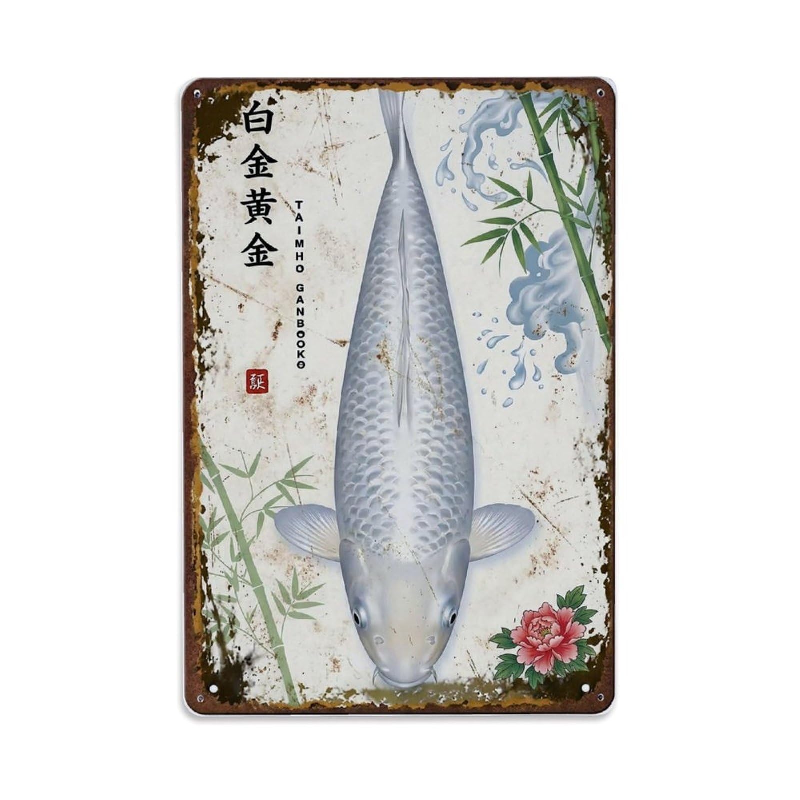 Silver Pond Koi Metal Tin Sign Plaque Wall Decor for Cafe, Club Bar, Office, Home Garden Metal Poster 8x12Inch