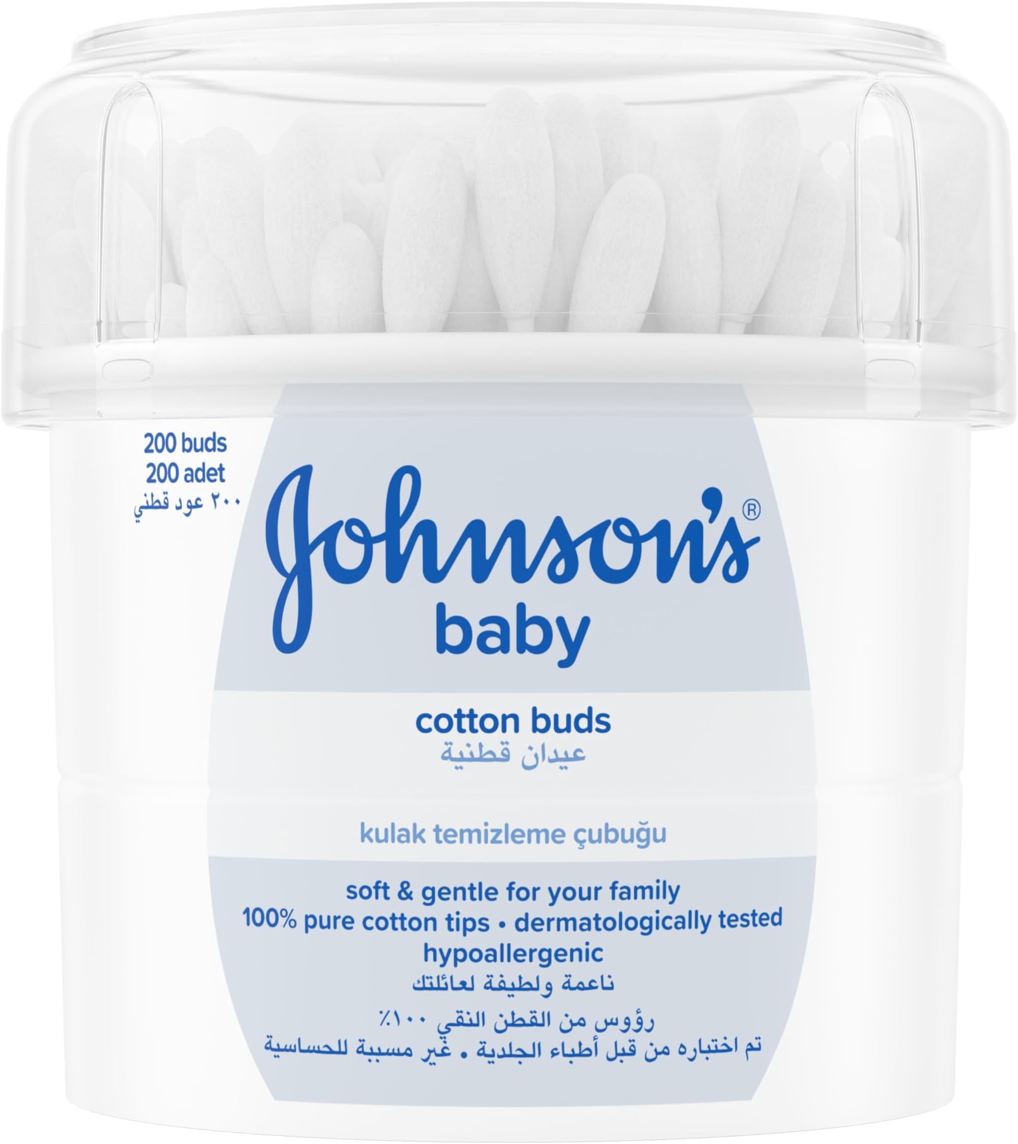 Johnson’s Baby Cotton Buds, Box of 200