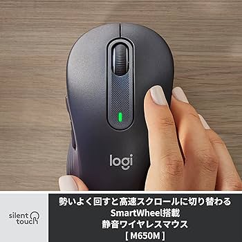 Amazon.co.jp: ロジクール SIGNATURE MK650GR コンボ フォービジネス