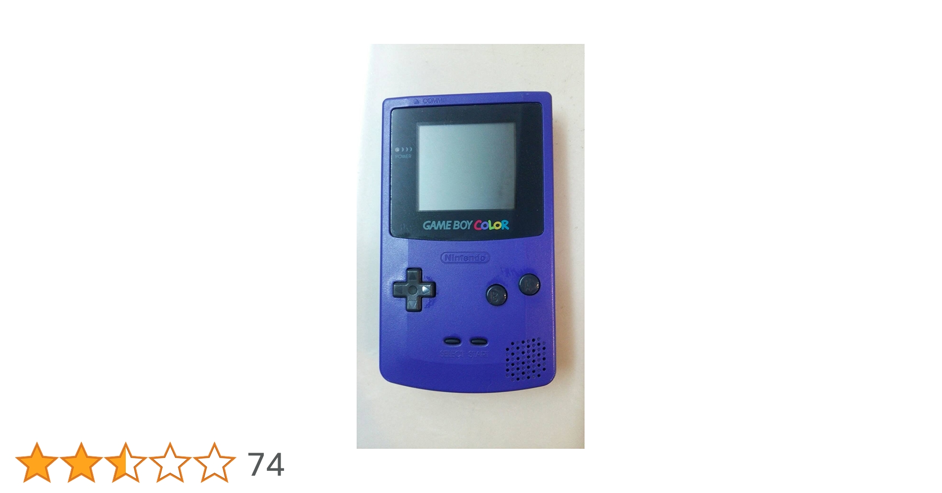 Amazon | ゲームボーイ カラー (パープル)【メーカー生産終了