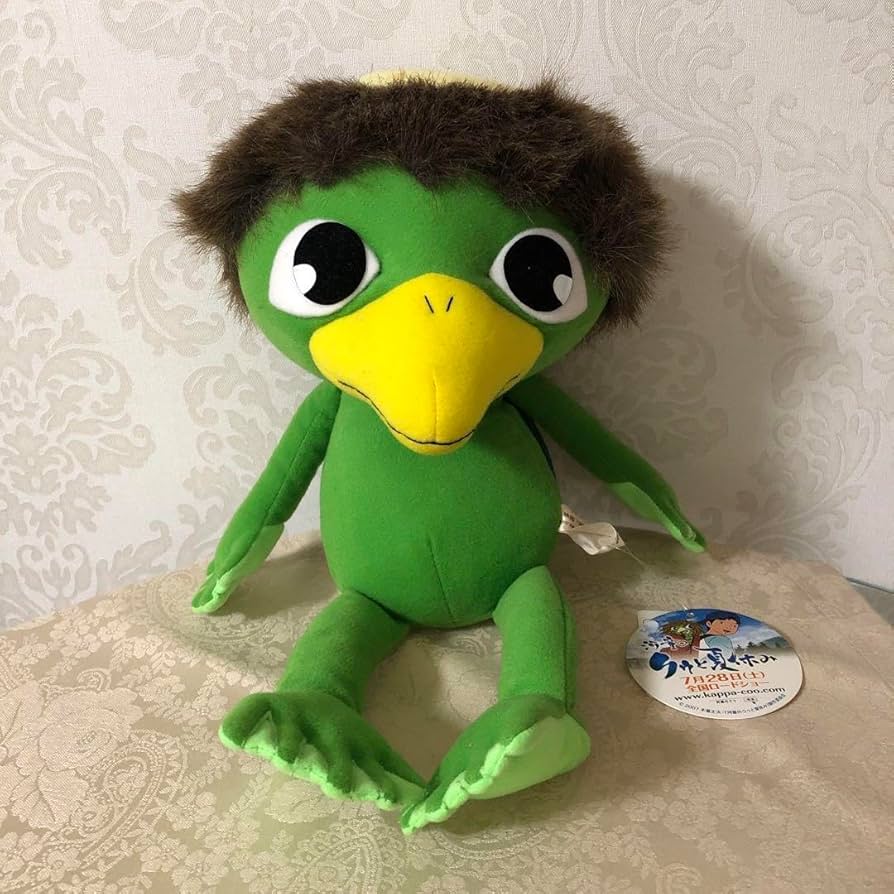 河童のクゥと夏休み　ぬいぐるみ Amazon.co.jp: 河童のクゥと夏休み ぬいぐるみ : おもちゃ