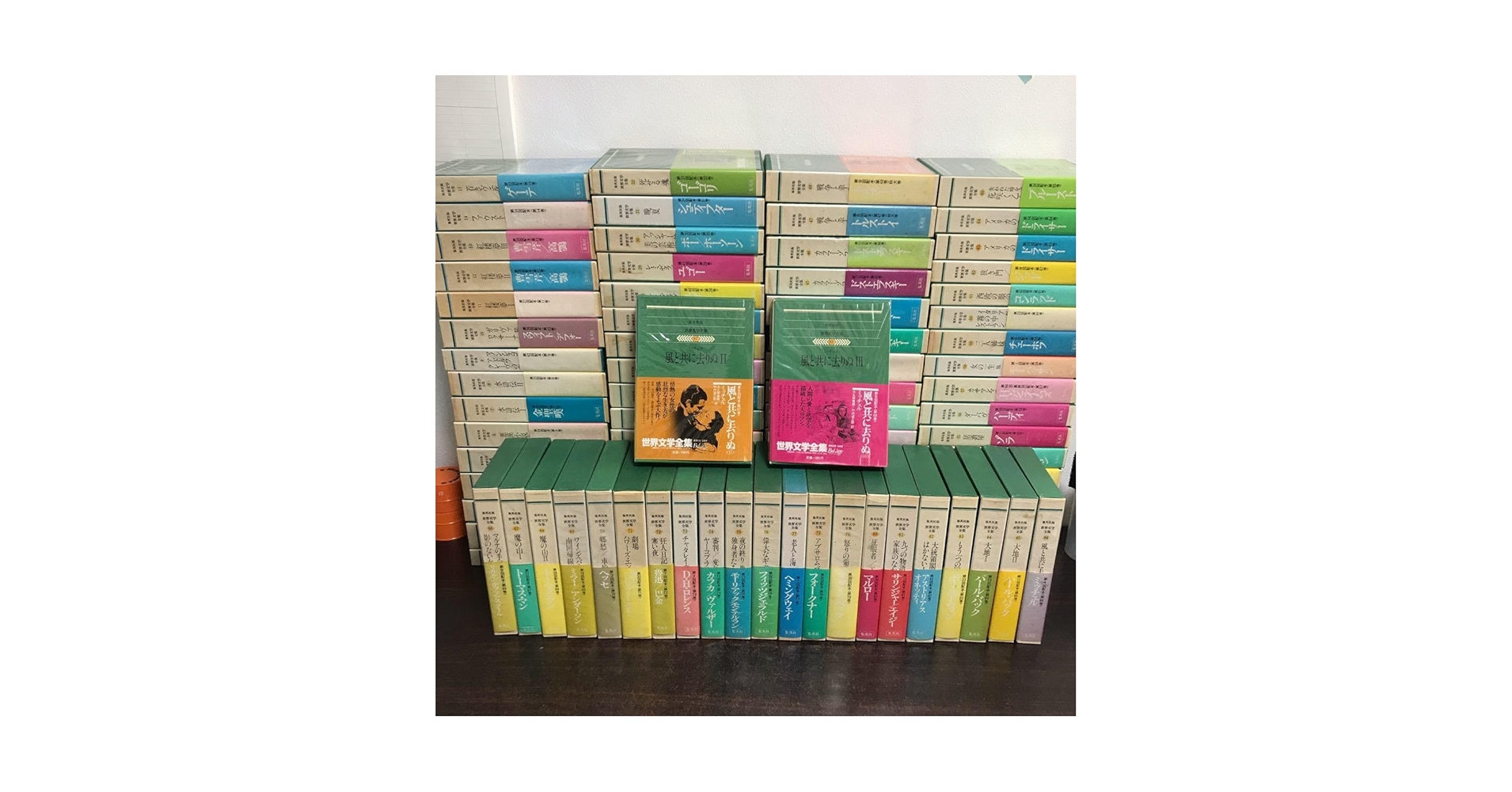 【希少】日本文学全集 全巻セット Amazon.co.jp: 筑摩書房 日本文学全集 全70巻セット : おもちゃ