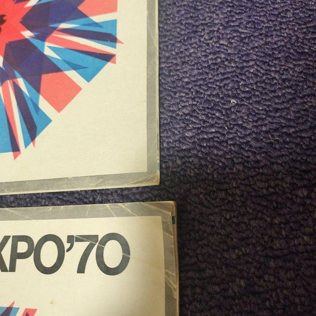 Amazon.co.jp: 1970年大阪万博 英国館 案内パンフレット 英語版 日本語