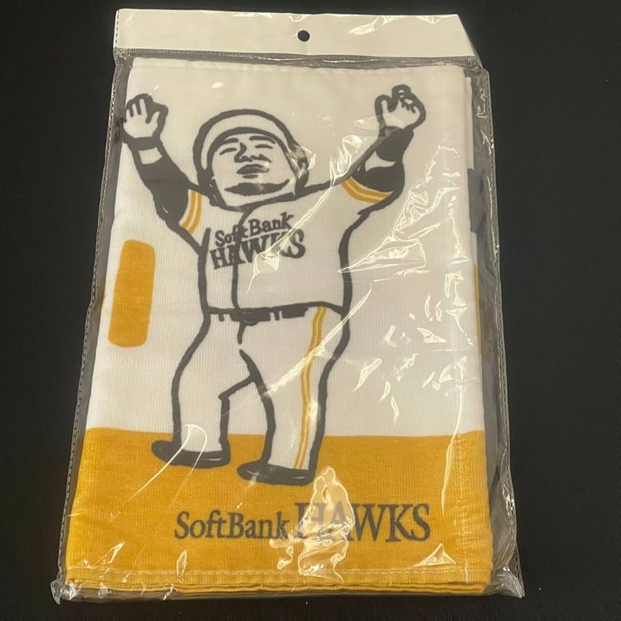 Amazon.co.jp: 福岡ソフトバンクホークス 山川穂高 どすこい250