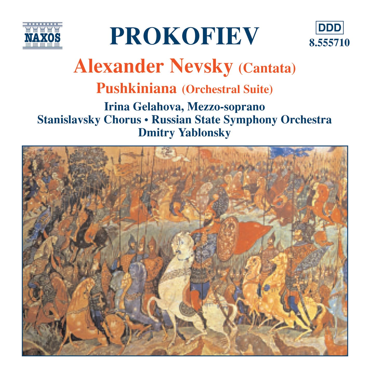Stanislavsky Chorus