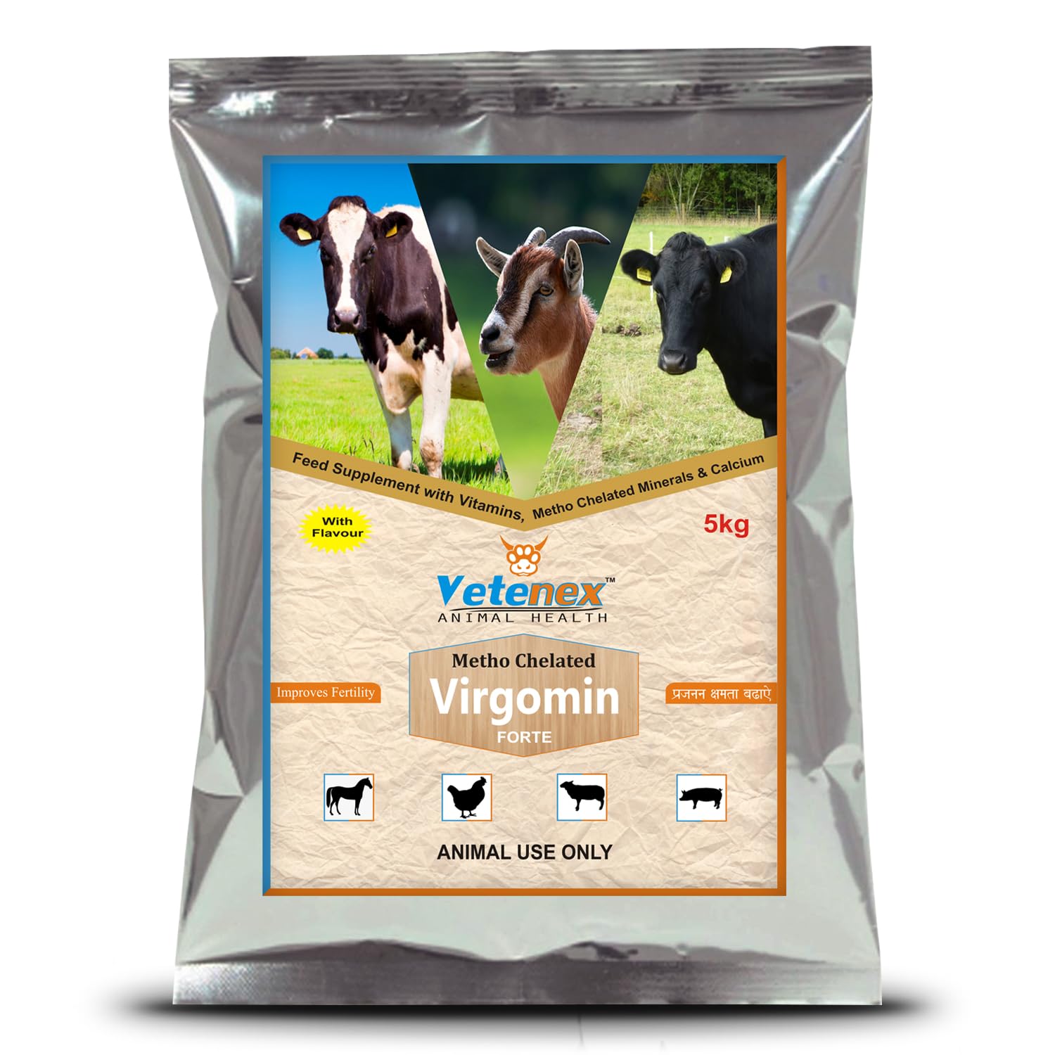 VETENEX Virgomin Forte - Metho Chelated Mineral Mixture Powder Supplement for Cattle,Cow, Buffalo, Poultry, Goat, Pig & Horse - 5kg (B08KTK9T4R) Amazon Price History, Amazon Price Tracker