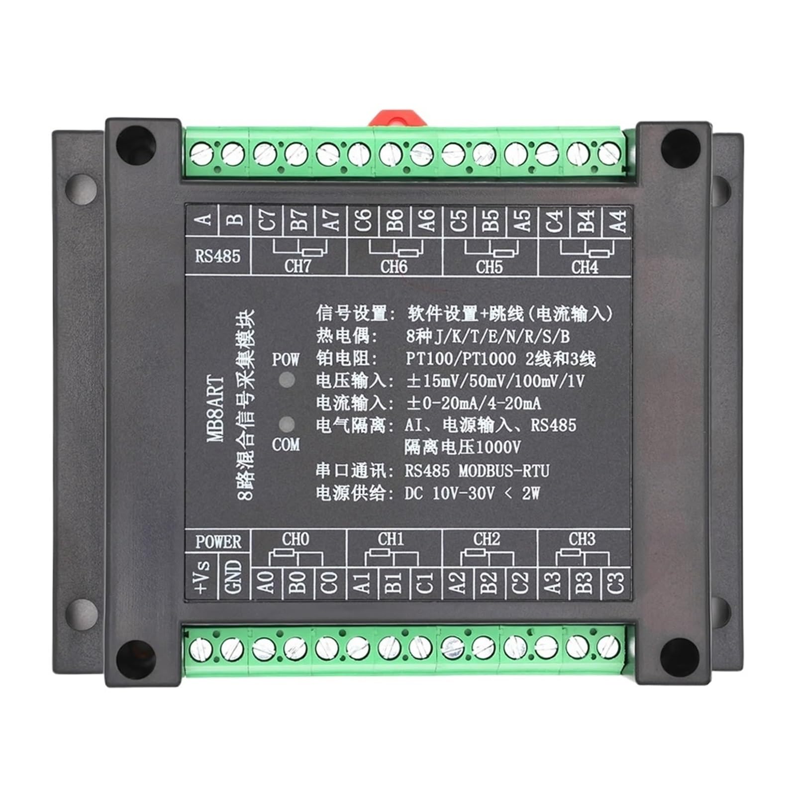 ZVQYSGIW PT100 PT1000 8-channel Resistance Temperature Acquisition Module RS485(PT100)