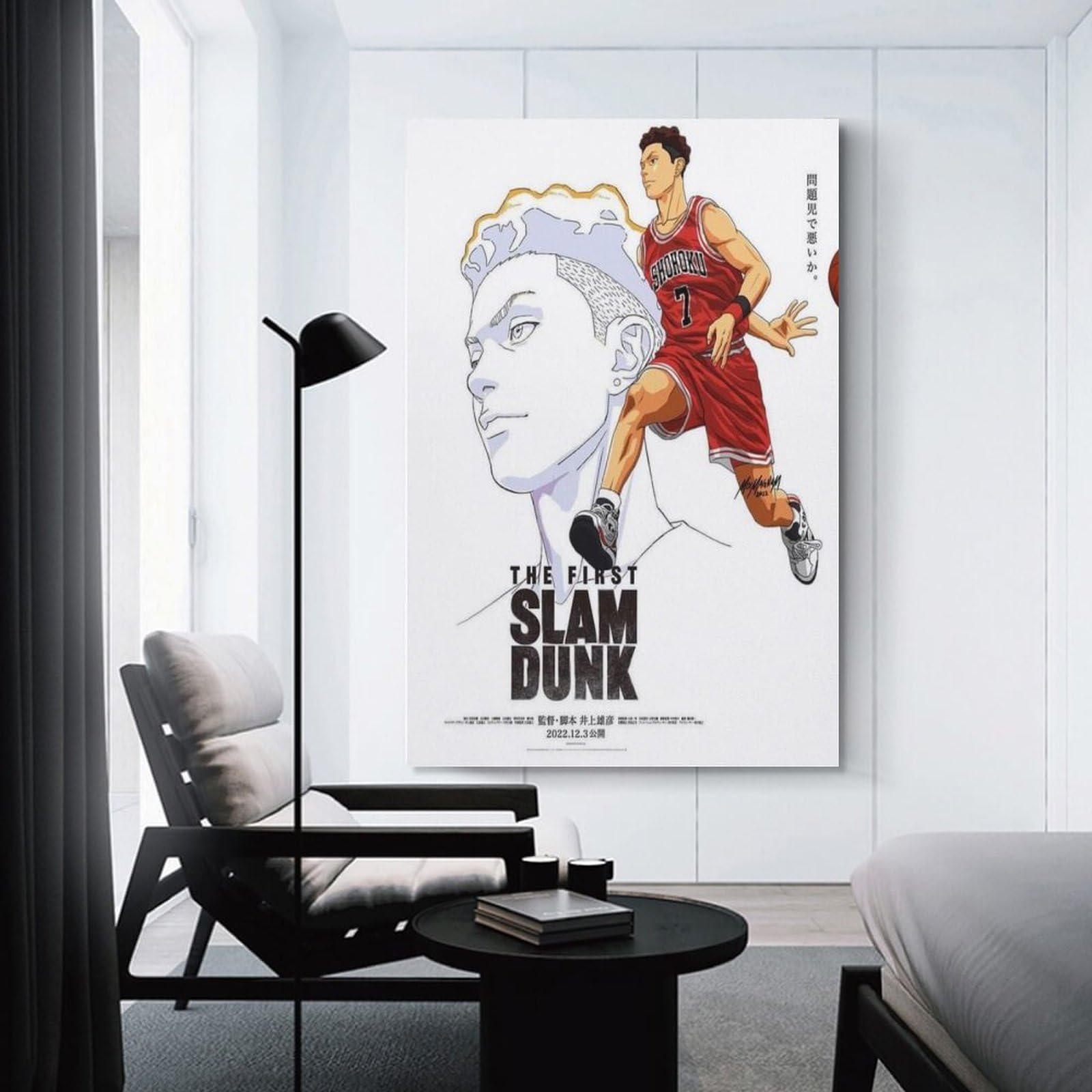 Amazon.co.jp: SLAM DUNK／スラムダンク アートパネル 風水絵画 玄関