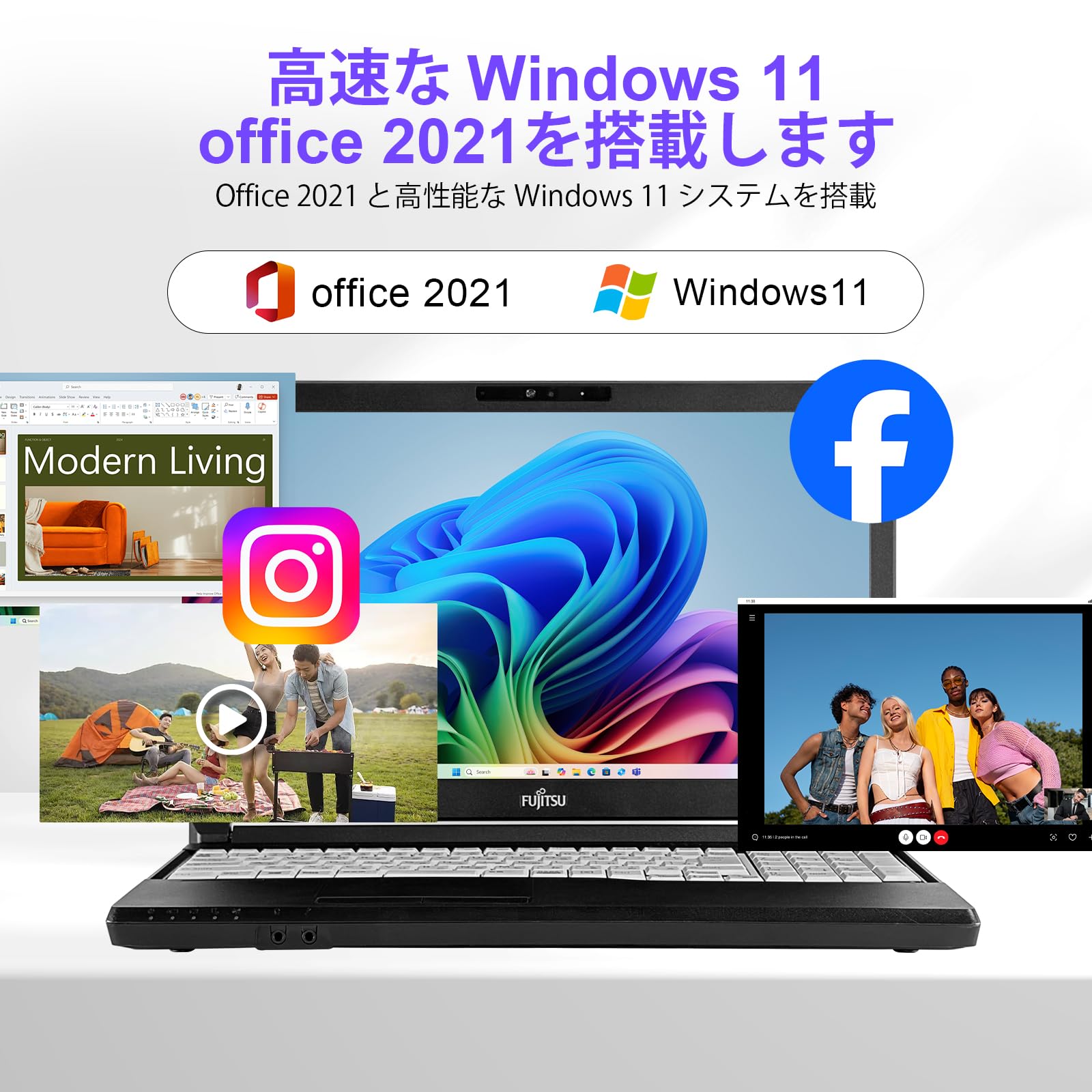 Amazon.co.jp: 【整備済み品】中古 ノートパソコン LIFEBOOK A5510