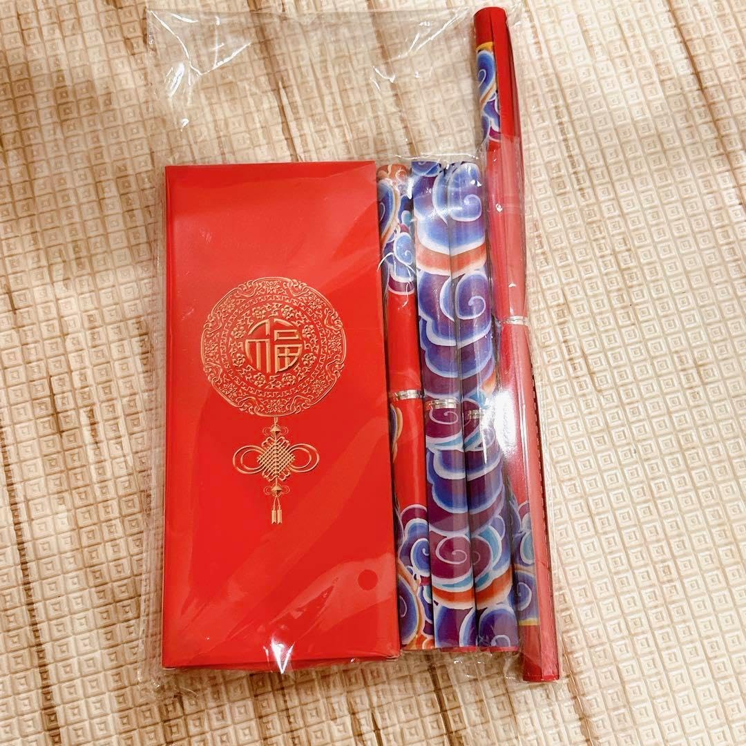 春節 旧正月飾り 20セット