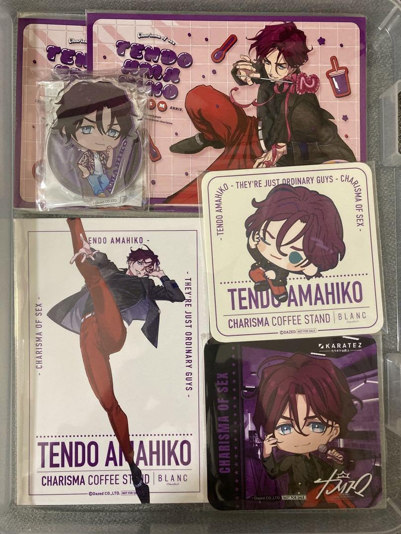 カリスマ 天堂天彦 まとめ売り Amazon.co.jp: カリスマ 天堂天彦 まとめ セット : ホーム＆キッチン