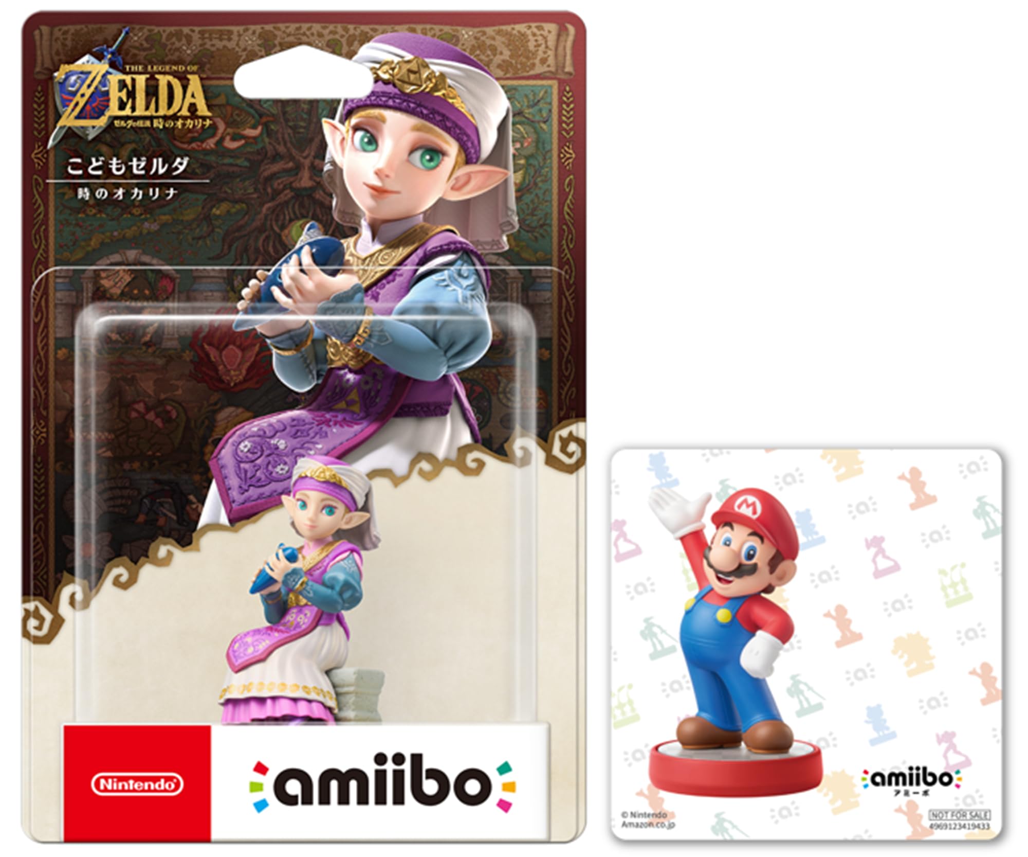 Amazon | amiibo こどもゼルダ【時のオカリナ】（ゼルダの伝説シリーズ