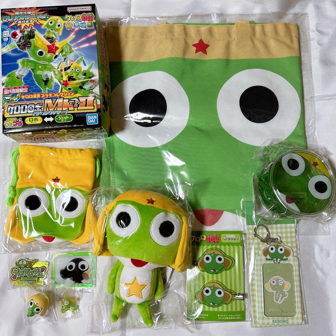 Amazon.co.jp: ケロロ軍曹 むにゅぐるみパティオ S トートバッグ ヘア  