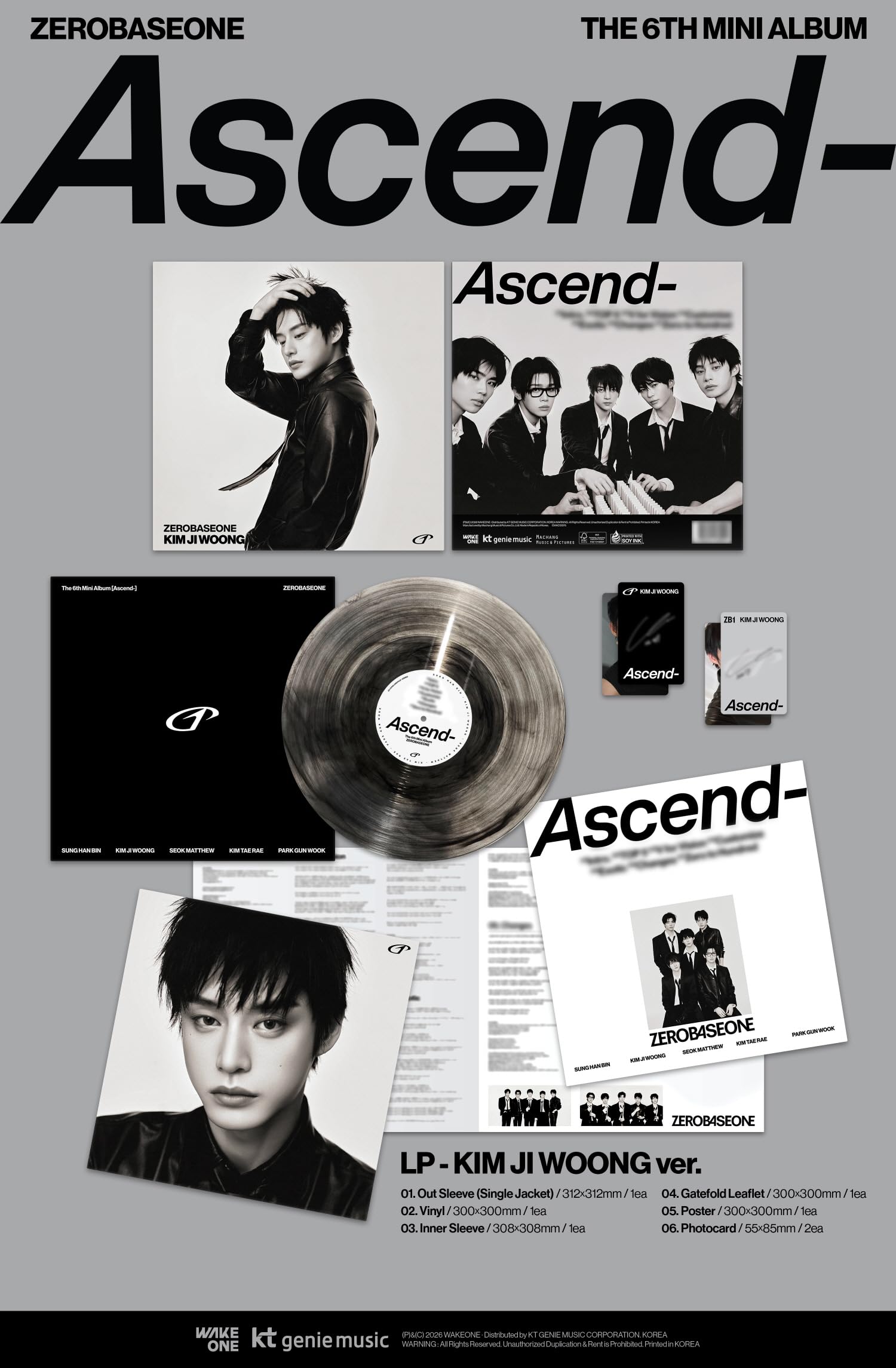 Amazon.co.jp: (3バージョンセット:スタンダード1枚+1枚 11+1LP