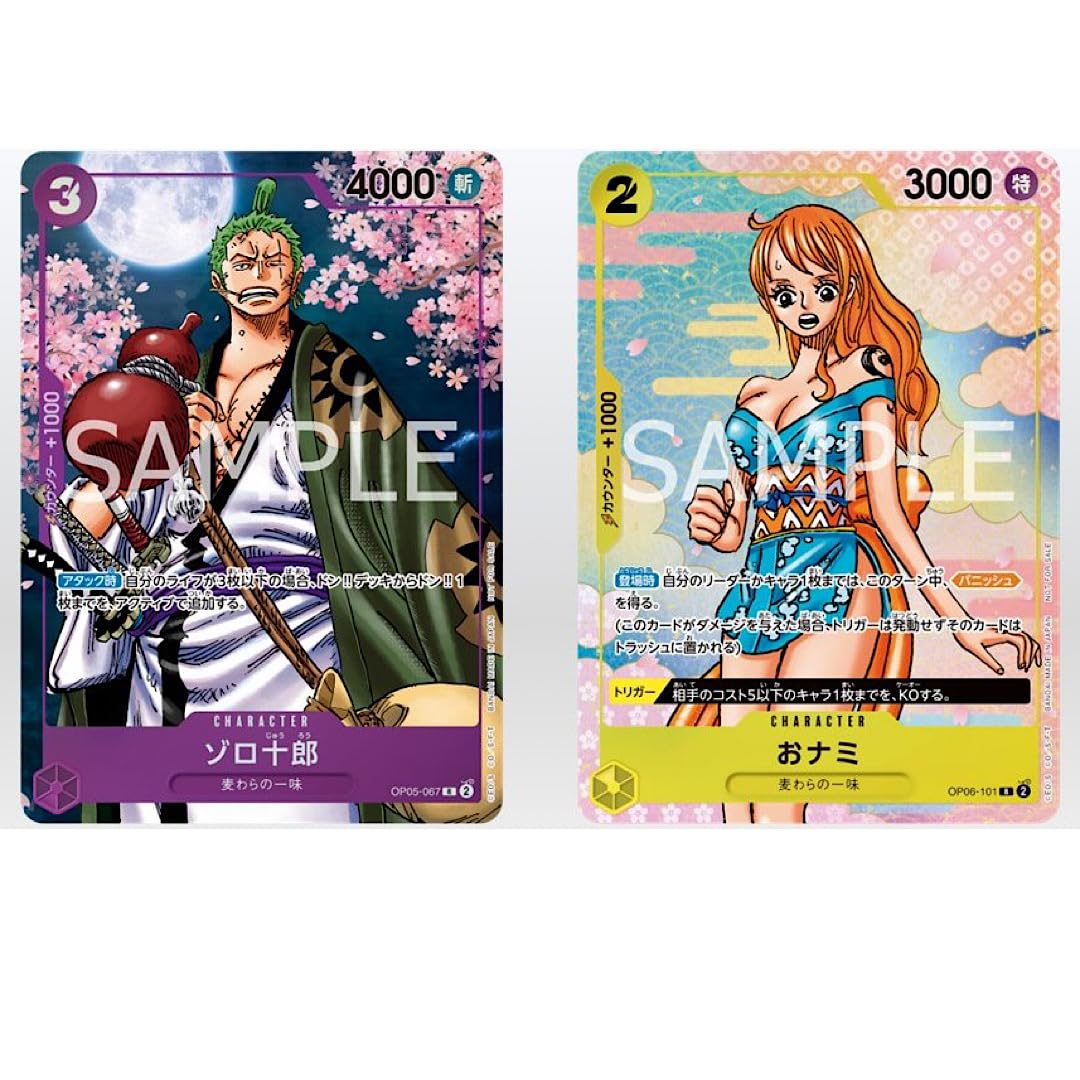 Amazon.co.jp: ワンピースカード ゾロ十郎&おナミ パラレル仕様 + ONE 