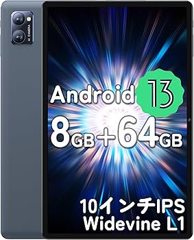 Amazon.co.jp: 【2024容量アップデート版 8GB +64GB+1TB拡張可能】N