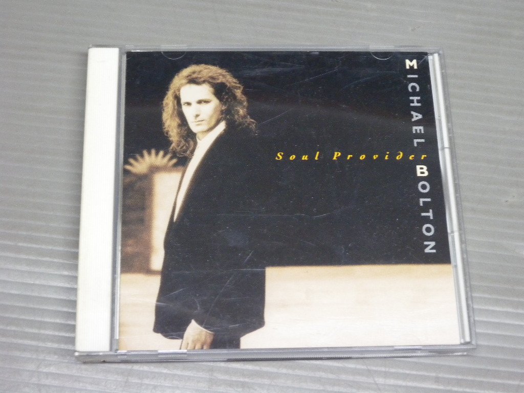 SOUL PROVIDER [Audio CD]