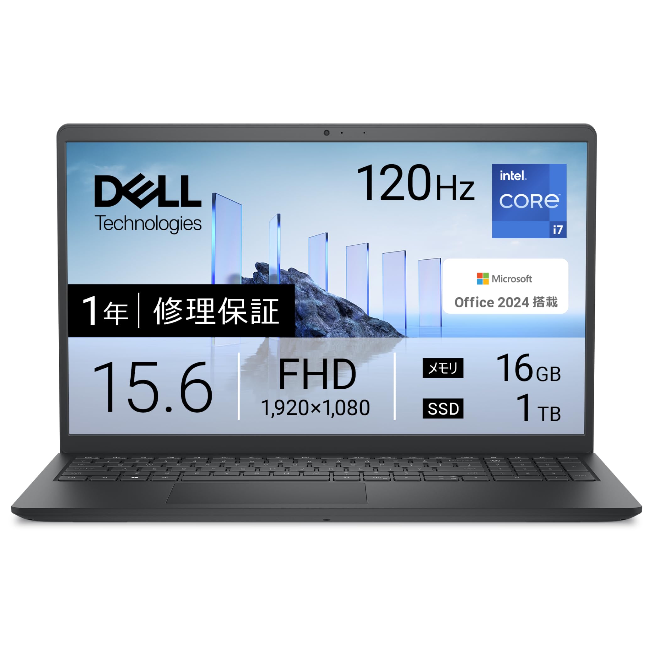 New Dell 15 ノートパソコン New Inspiron 15ノートパソコン | Dell 日本