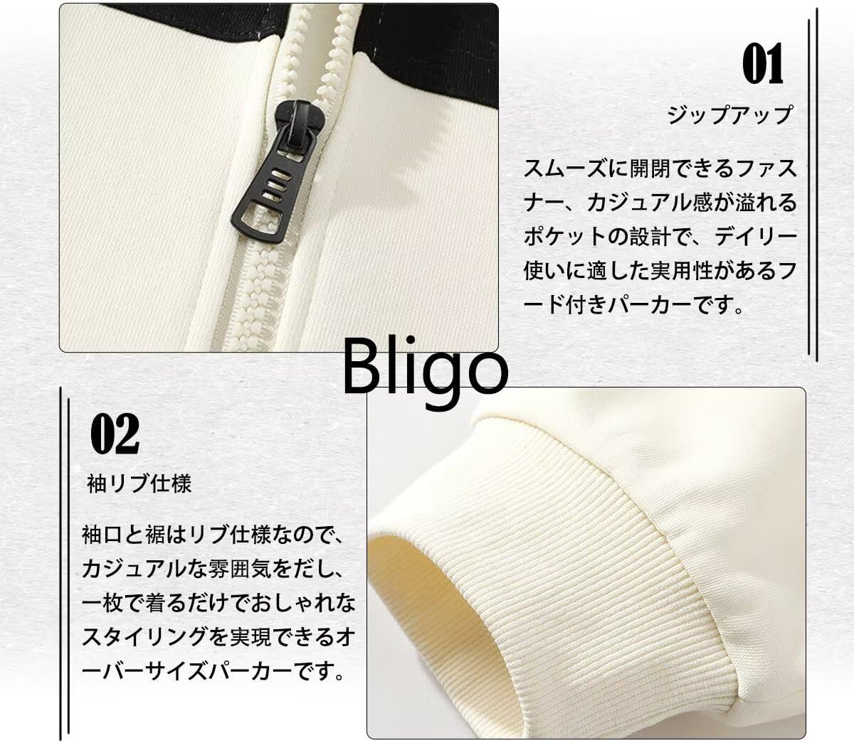 [Bligo] パーカー メンズ ポケット付き ジップパーカー オシャレ フード付き L-4XL カジュアル 配色切り替え 快適 前開きパーカー フルジップ トレーナー 人気 スウェットシャツ ゆったり ZIP 上着 春秋冬服 通勤 通学 普段着