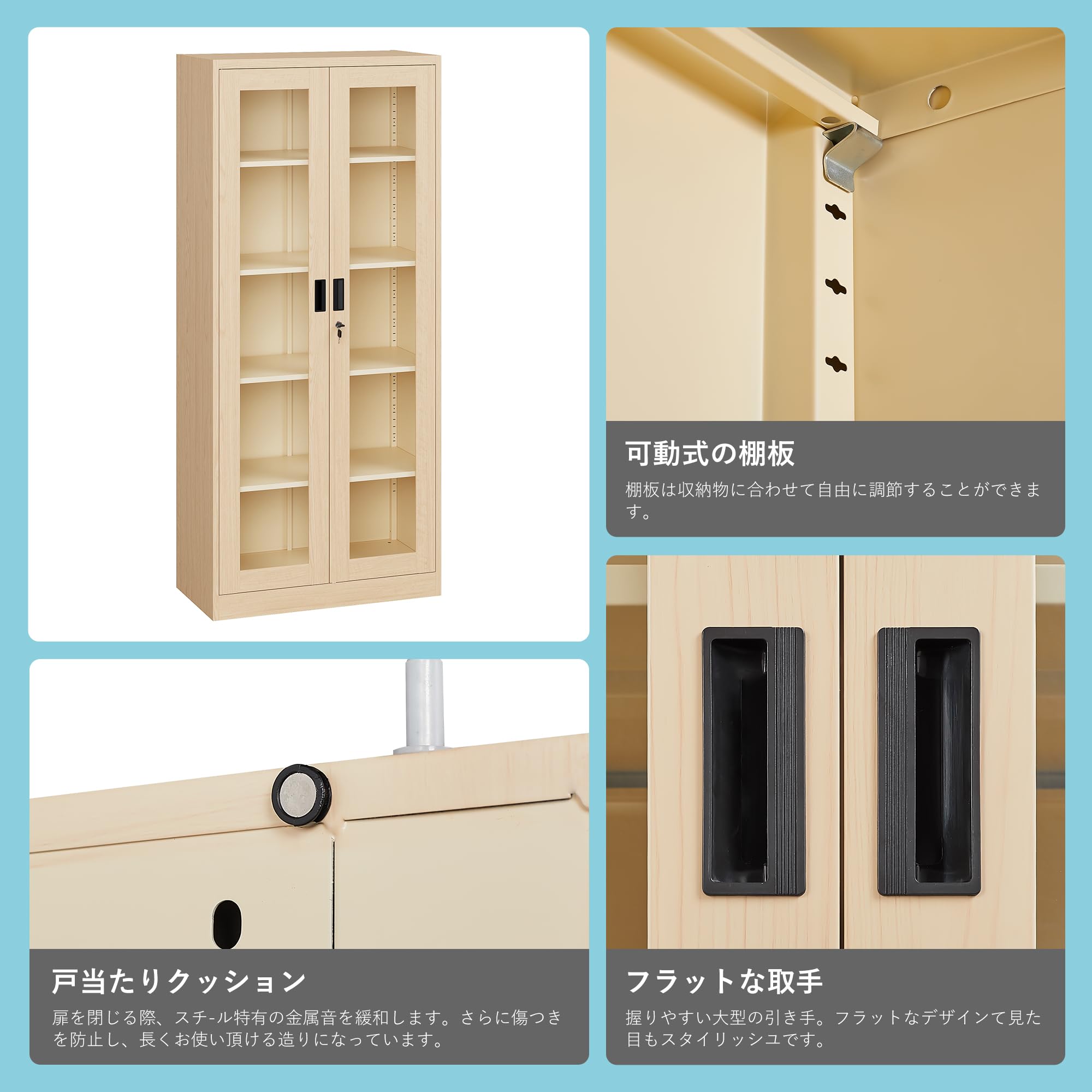 Amazon.co.jp: COOLIVE 鍵付き書庫 強化ガラス窓仕様 高さ180cm