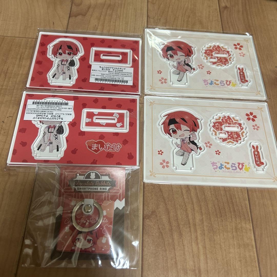 ちょこらび まいたけ アクリルスタンド Amazon.co.jp: ちょこらび まいたけアクリルスタンド P5H94KJE