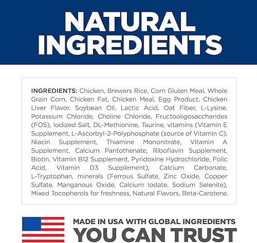 Miniatura 5 de Comida seca para gatos con piel y estómago sensible, de Hill's Science Diet