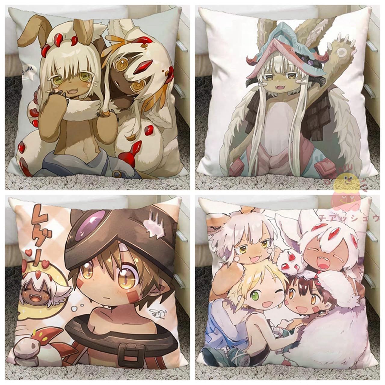 Amazon.co.jp: 抱き枕 メイドインアビス クッション 両面プリント お 