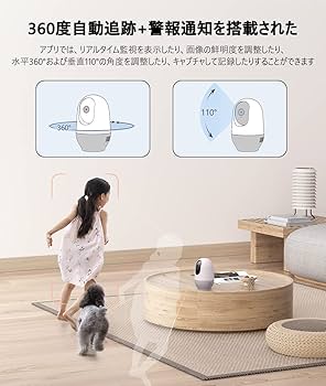 Amazon.co.jp: Nooieペットカメラ 1080P 室内防犯 Wi-Fi 監視