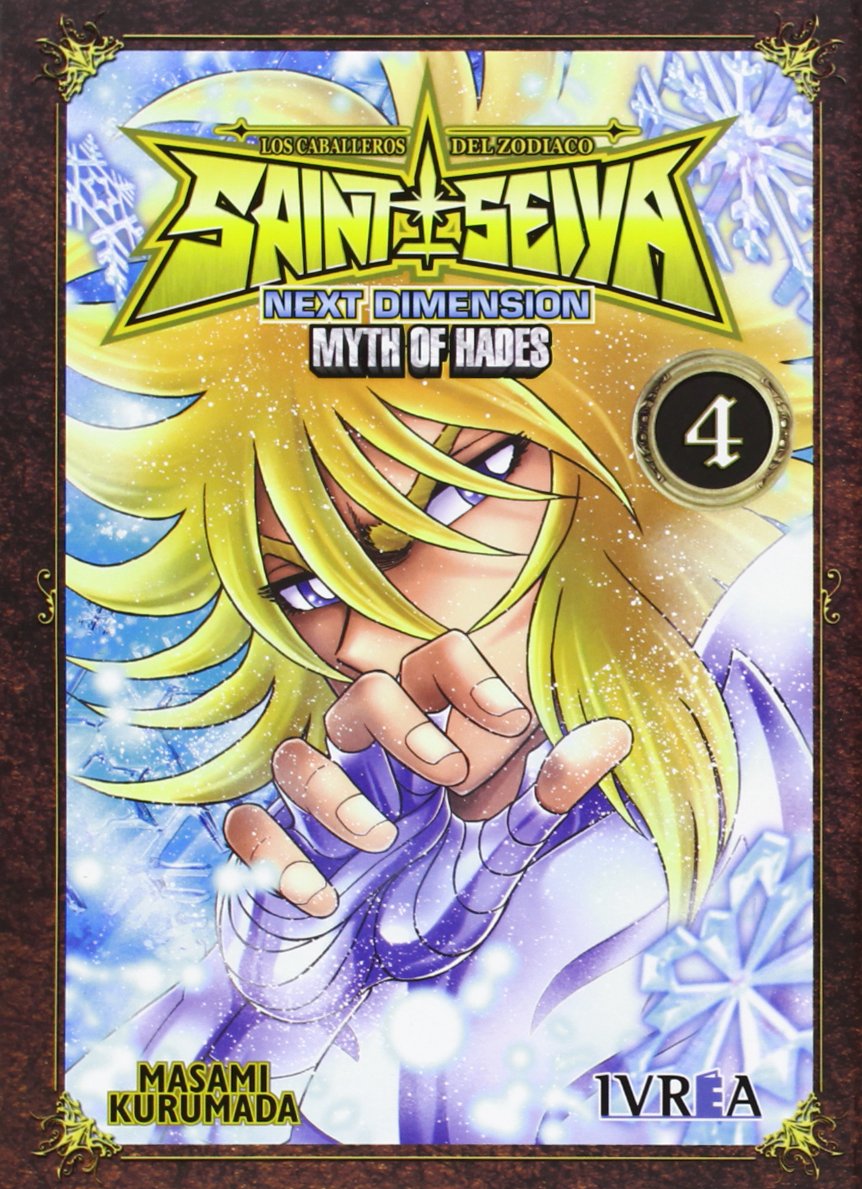 Saint Seiya Next Dimension: Myth of Hades 4