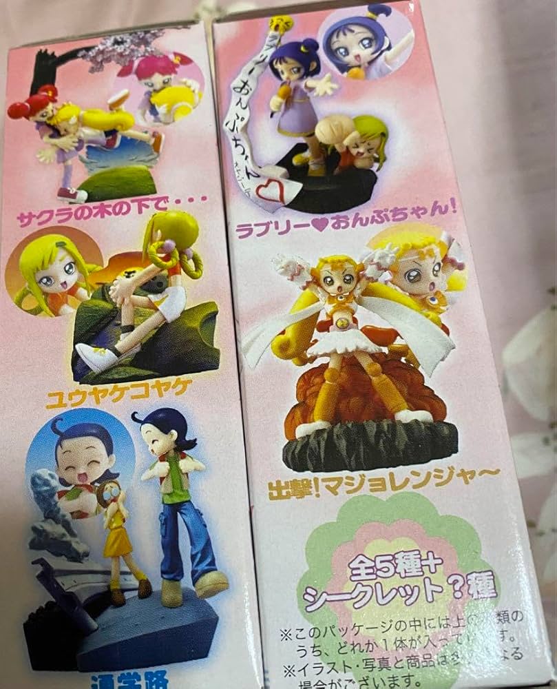 Amazon.co.jp: おジャ魔女どれみ ドッカ～ン! M×C×Oフィギュア