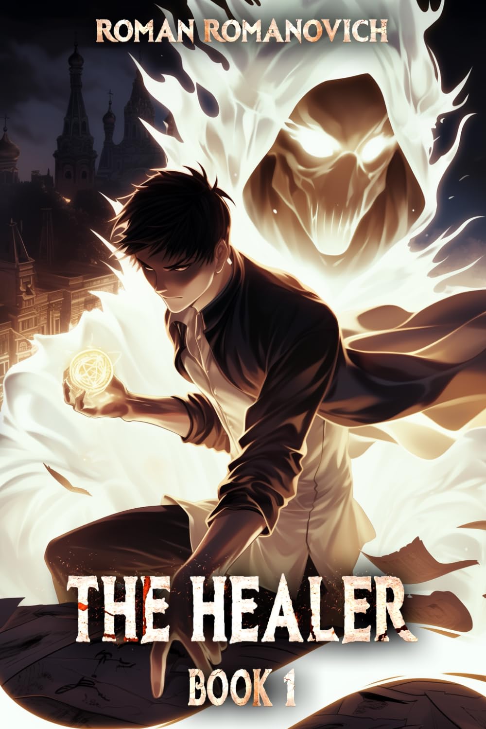 The Healer: A Portal Progression Fantasy Series