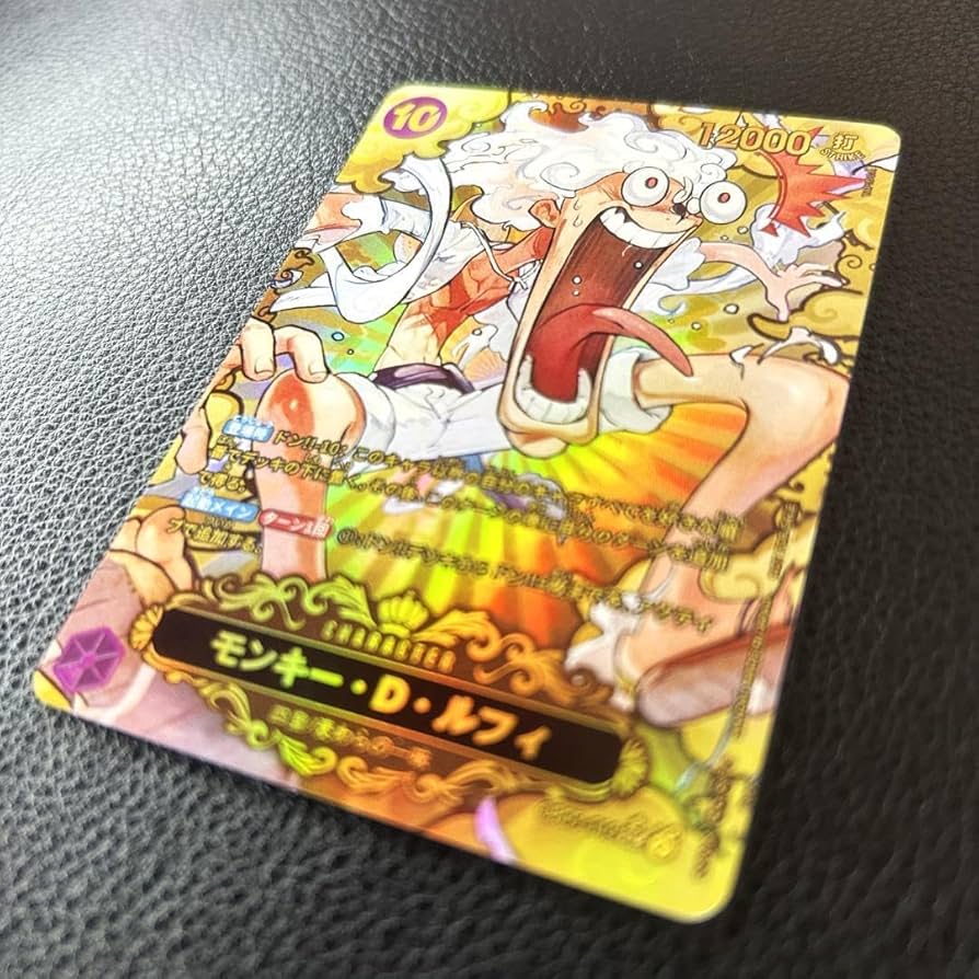 Amazon.co.jp: ワンピース カードゲーム モンキー・D・ルフィ Amazon.co.jp: ワンピース カードゲーム モンキー・D・ルフィ