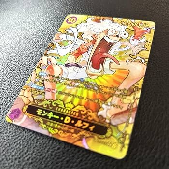 チャンピオンシップ　モンキー・D・ルフィ　ワンピースカードゲーム Amazon.co.jp: ワンピース カードゲーム モンキー・D・ルフィ