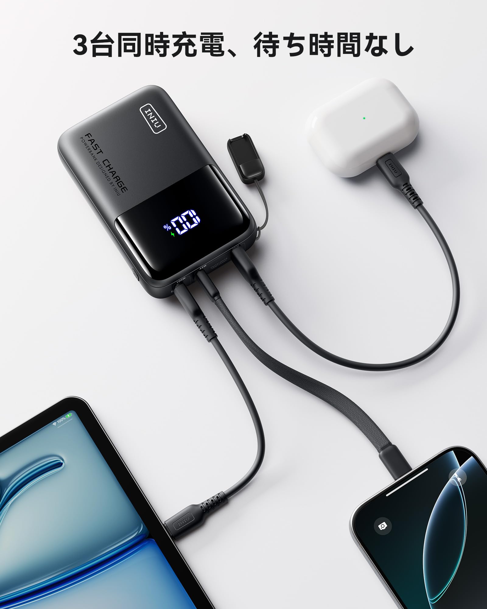 INIU Power Bank P63-E1 モバイルバッテリー INIU | P63-E1 | 100W 10000mAh Smallest Blue Power Bank